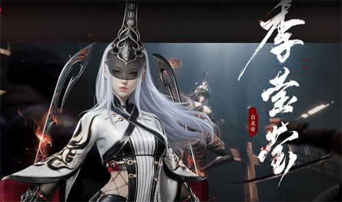 永劫無(wú)間季瑩瑩怎么打 季瑩瑩克制打法攻略