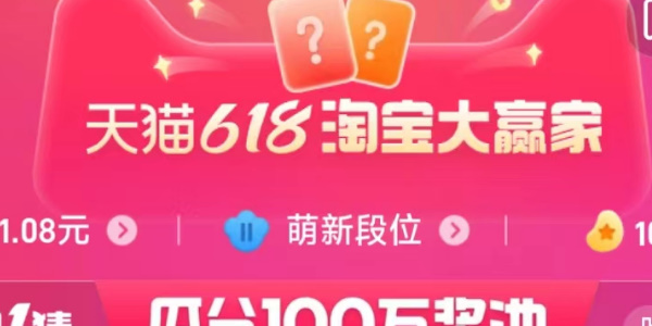 淘寶明星孫怡最喜歡的顯瘦單品是答案 每日一猜明星孫怡最喜歡的顯瘦單品是什么