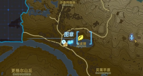 王國之淚柯爾天的下落任務(wù)怎么做 柯爾天的下落任務(wù)攻略
