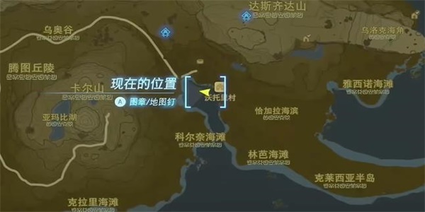 王國之淚漂走的買賣用具迷你挑戰(zhàn)攻略
