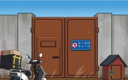 漢字找茬王動物大救援攻略 想辦法救出所有動物圖文通關(guān)流程
