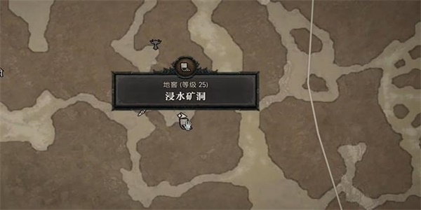 暗黑破壞神4末定結(jié)局任務(wù)攻略 末定結(jié)局任務(wù)圖文通關(guān)解析