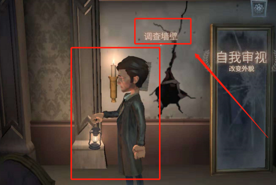 第五人格暑期直播前瞻什么時候