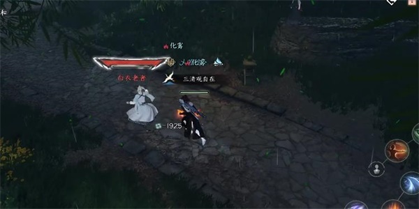 逆水寒手游劍雨刀霜奇遇攻略
