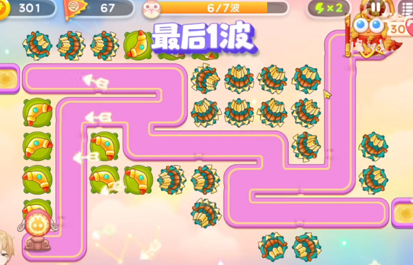 保衛(wèi)蘿卜4周賽7.2攻略