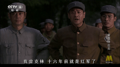 秋風(fēng)TV影視軟件最新版截圖4