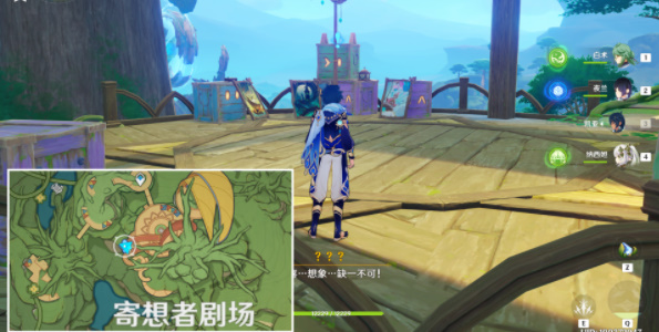 原神黑水晶號(hào)與吞金海怪任務(wù)攻略 黑水晶號(hào)與吞金海怪任務(wù)圖文流程