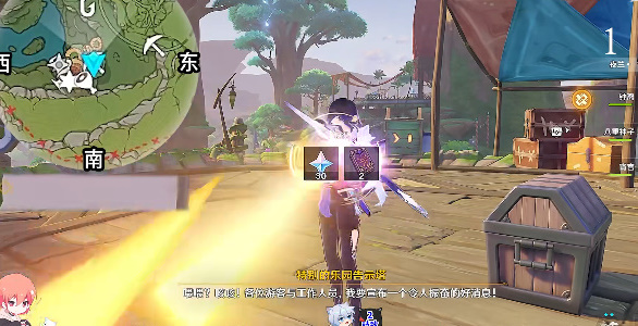 原神天空高城救守記怎么過