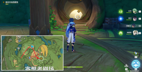 原神樹屋劇場燭影搖晃舞臺任務(wù)