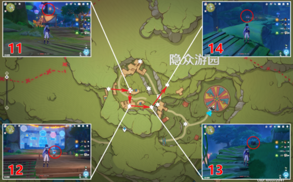 原神隱眾游園北禮券收集攻略