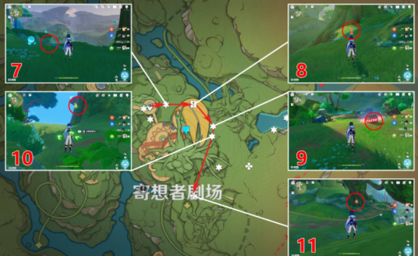 原神寄想者劇場北禮券收集攻略