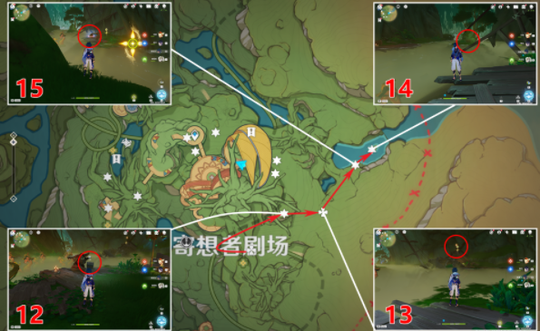 原神寄想者劇場北禮券收集攻略