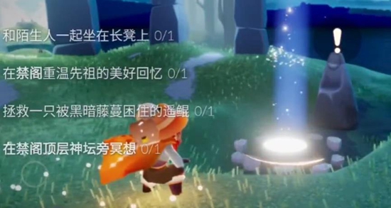 游俠網(wǎng)2