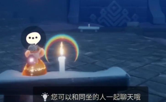 游俠網(wǎng)3