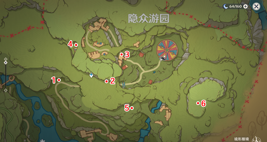 游俠網(wǎng)2