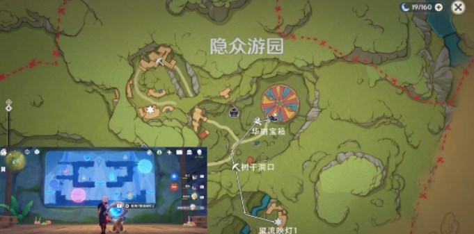 原神隱眾游園華麗寶箱解密攻略 隱眾游園華麗寶箱開啟方法