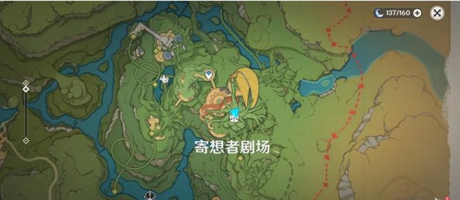 原神寄想者劇場寶箱怎么開 寄想者劇場寶箱開啟方法