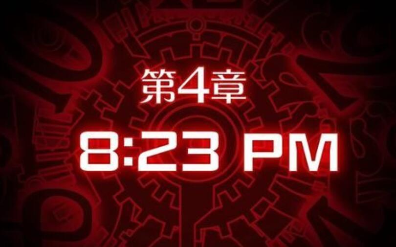 幽靈詭計第四章攻略 第四章圖文通關(guān)解密詳細