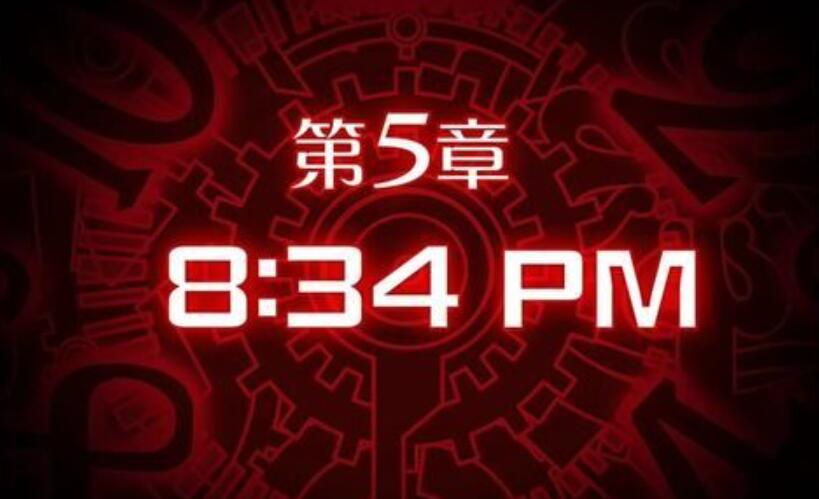幽靈詭計(jì)第五章攻略 第五章完整版圖文通關(guān)流程