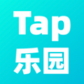 Tap乐园游戏资讯APP最新版