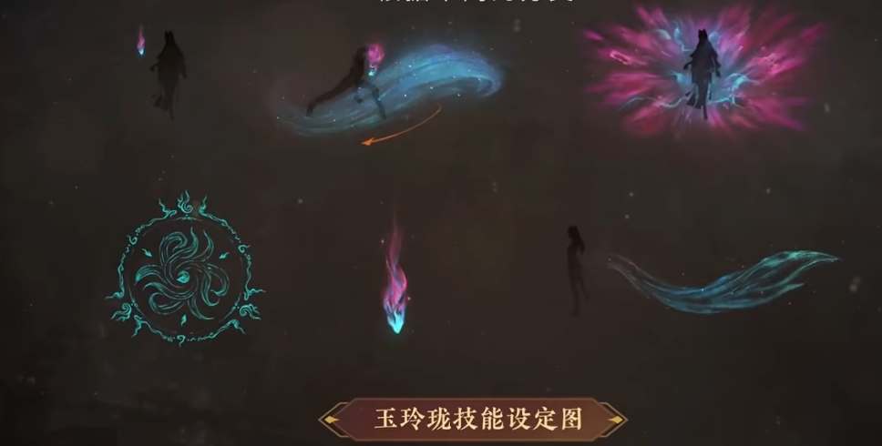 永劫無(wú)間玉玲瓏技能是什么 玉玲瓏技能爆料