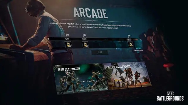 絕地求生7.12更新公告 2023PUBG24.2版本更新內(nèi)容一覽
