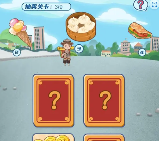 我的小吃街2紅包版下載正版2023截圖4