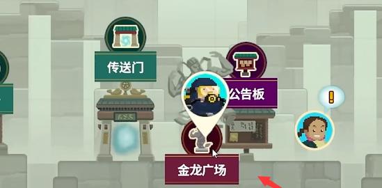 潛水員戴夫競速海馬怎么抓