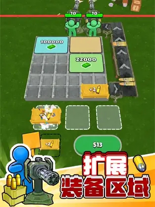 末世堡壘手游安卓版截圖1