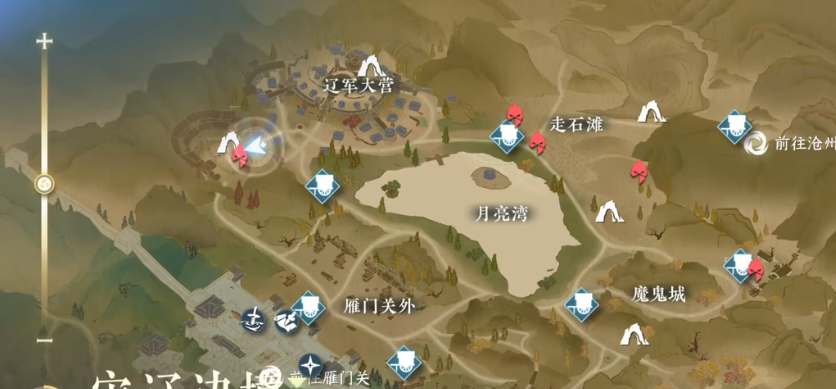 逆水寒手游胡千兩在哪 胡千兩位置攻略