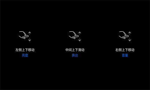酷看直播2023最新版本下載app純凈版截圖4