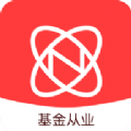 諾諾刷題APP最新版