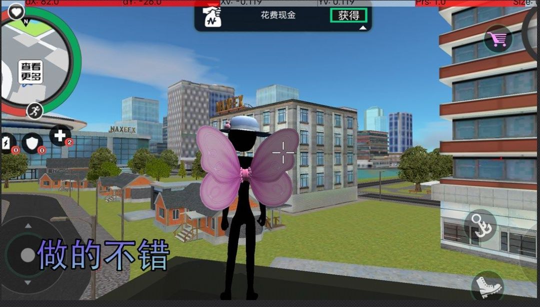 槍戰(zhàn)繩索火柴人游戲安卓版截圖1