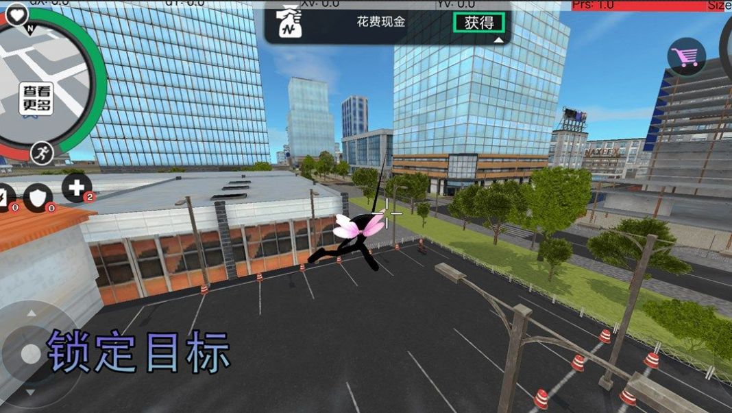 槍戰(zhàn)繩索火柴人游戲安卓版截圖5
