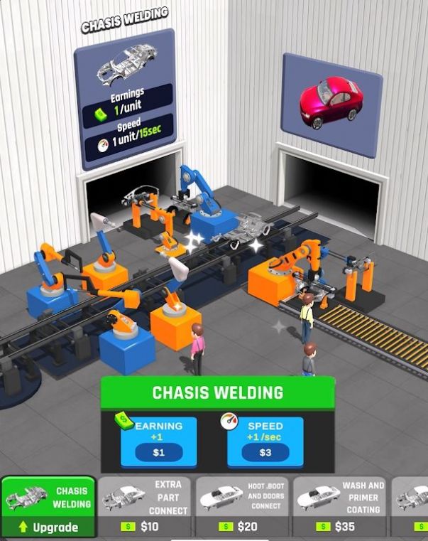 汽車組裝工廠游戲版截圖3