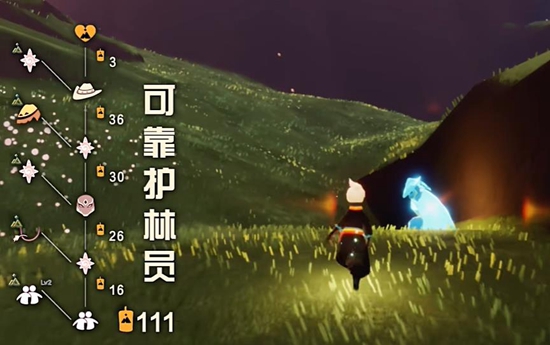 游俠網(wǎng)3
