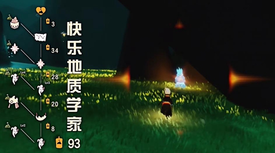 游俠網(wǎng)9