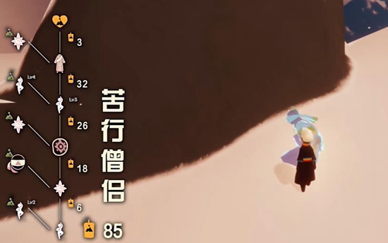 游俠網7