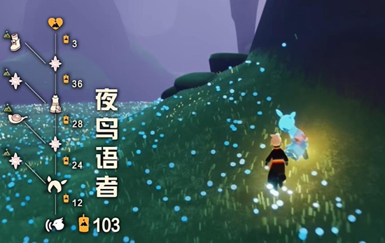 游俠網5