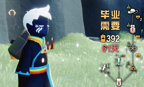游俠網(wǎng)3