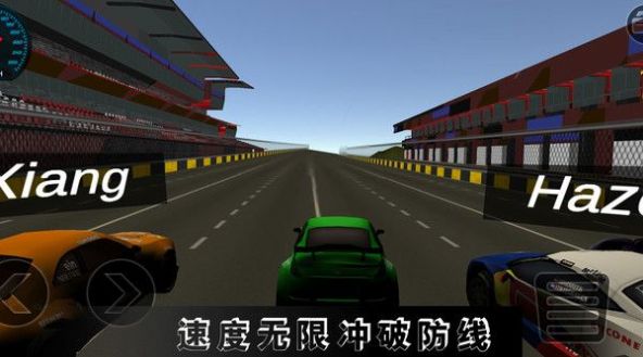高難度駕駛大師游戲手機版截圖2