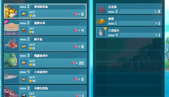 潛水員戴夫怎么抓三齒鯊