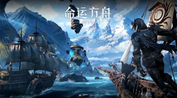 命運(yùn)方舟技能天賦是什么