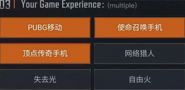 arena breakout官網(wǎng)網(wǎng)址怎么打開(kāi)  arenabreakoutcom國(guó)際服官網(wǎng)網(wǎng)址打開(kāi)方法分享[多圖]圖片7