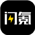 閃氪充值中心下載安裝