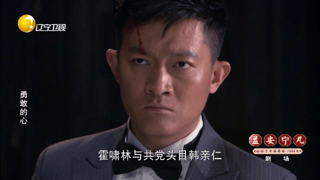 月兔TV電視盒子軟件下載截圖4