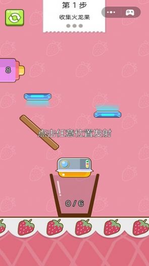 炸雞店老板2模擬器下載安裝手機(jī)版截圖2