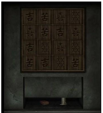 點(diǎn)燈2叩門怨第四章攻略 第四章完整版圖文通關(guān)解析