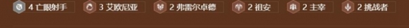 游俠網3