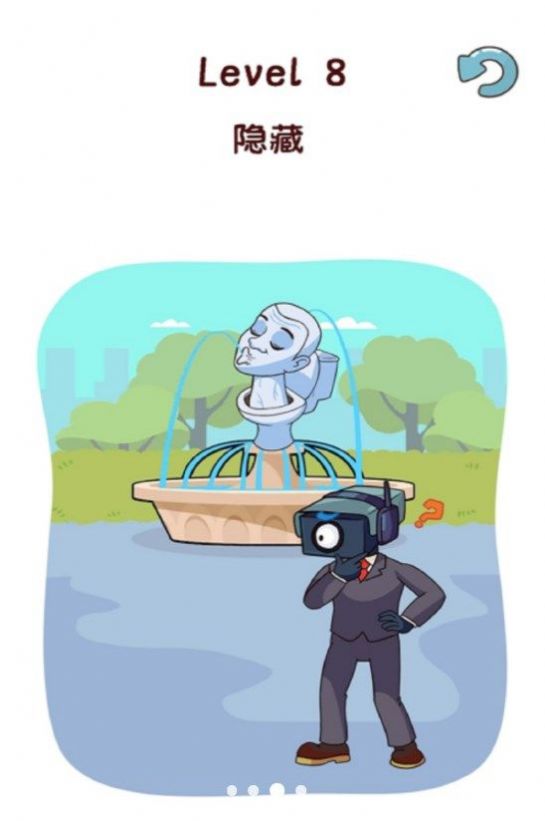 小小名偵探馬桶人游戲版截圖3